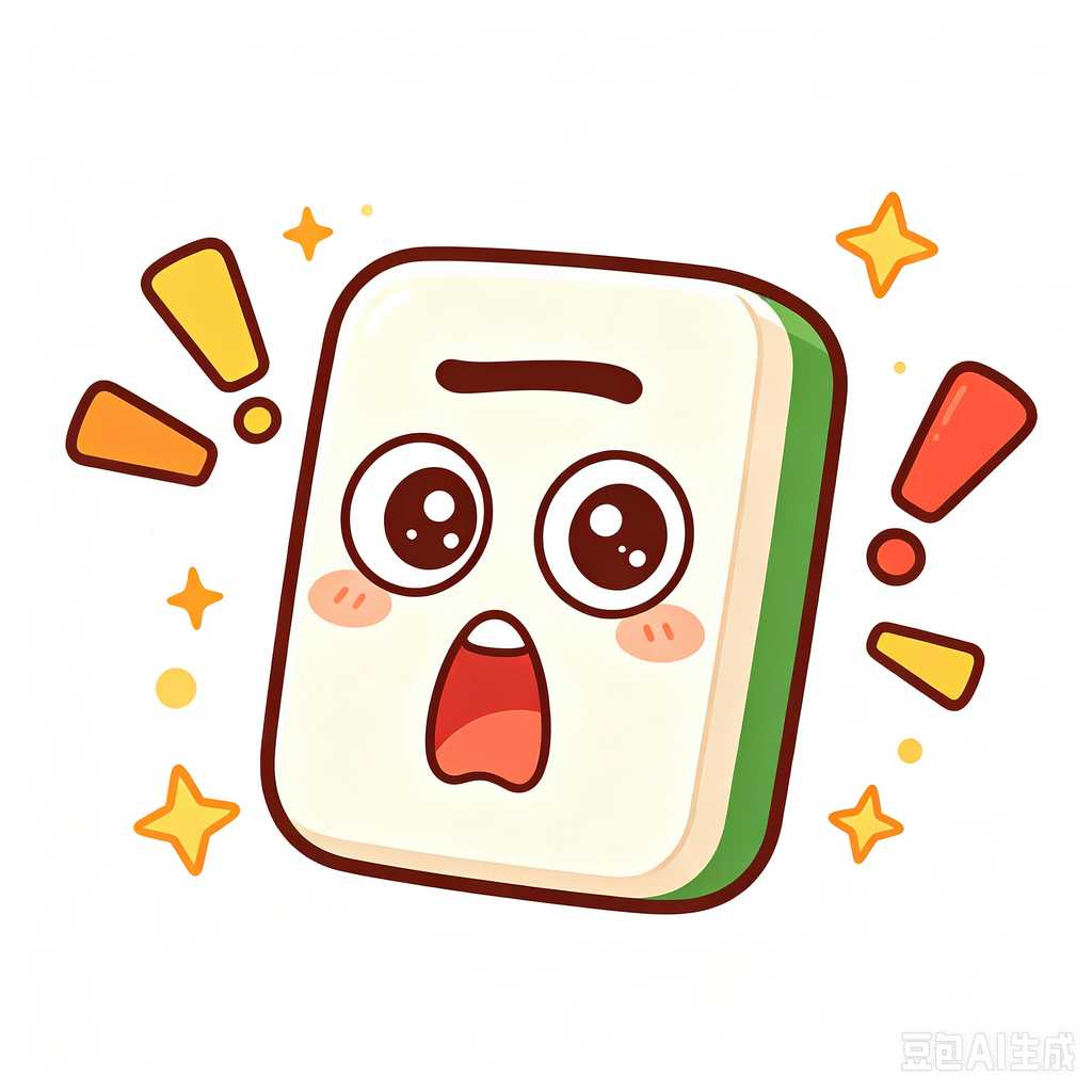 stable mahjong tile racks